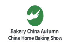 焙烤秋季展览会暨中国家庭烘焙用品展览会long88龙8国际2024中国国际