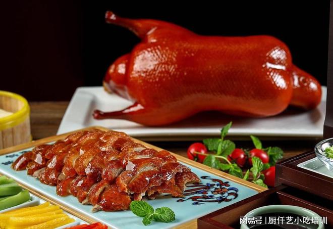 全攻略掌握正宗技艺开启餐饮新篇章！头号玩家龙八国际网址烤鸭技术培训(图4)