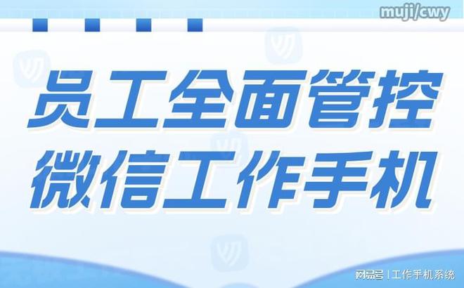 ：聊天记录自动保存功能的使用技巧long88龙8国际无极工作手机