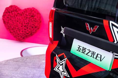 神器”五菱之光EV能否续写“神车”传奇？long88龙8国际478万起售的“创富(图6)