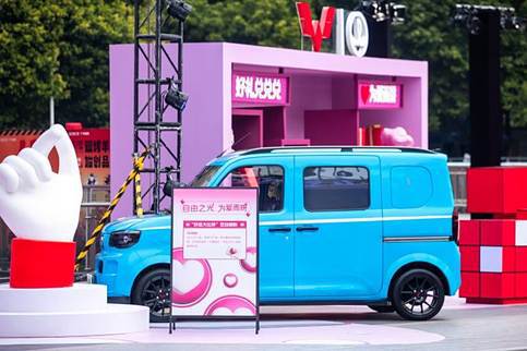 神器”五菱之光EV能否续写“神车”传奇？long88龙8国际478万起售的“创富(图3)