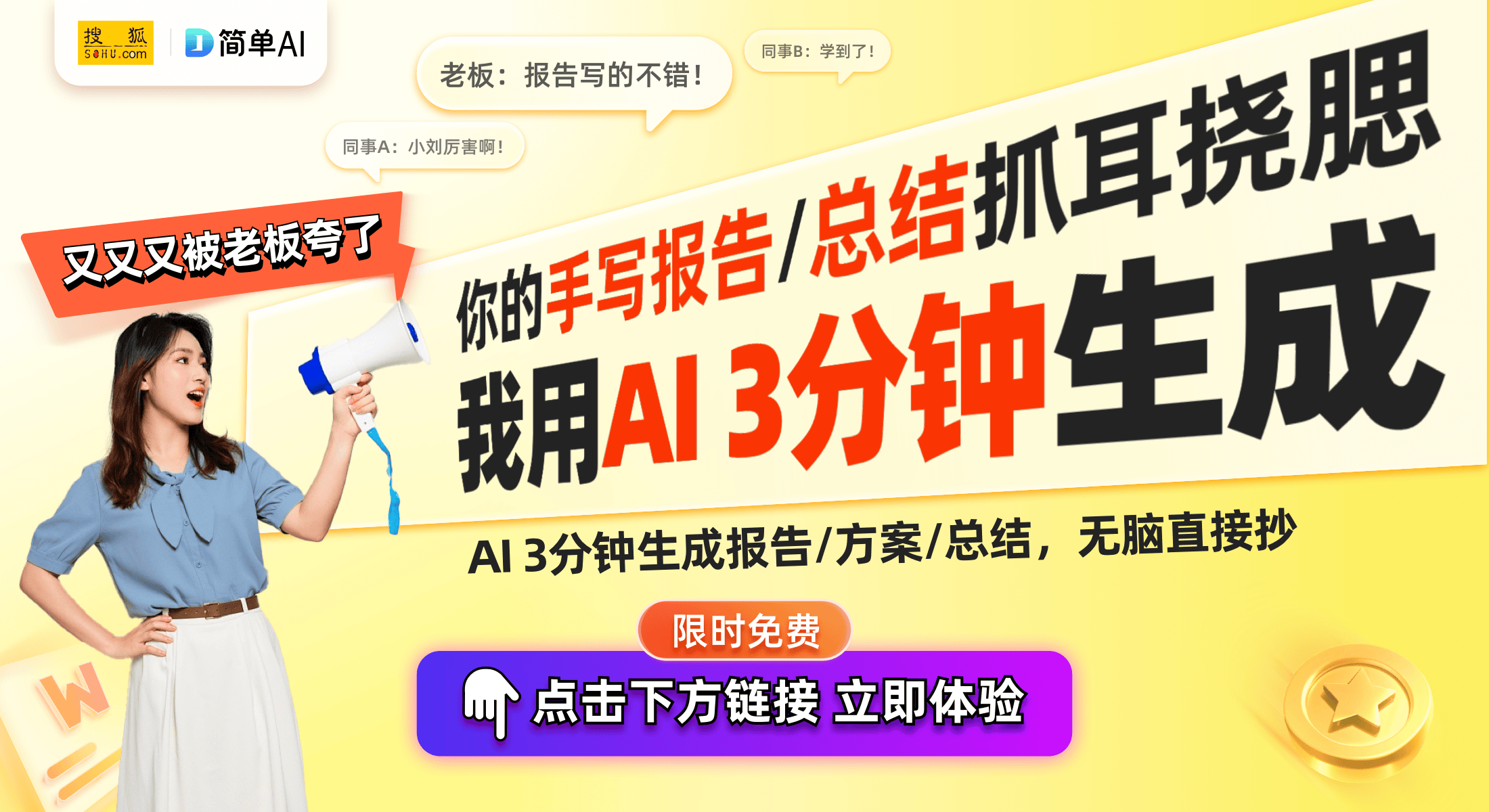 2000元价位的高性价比手机推荐TOP5龙8国际唯一2024年终手机选购指南：
