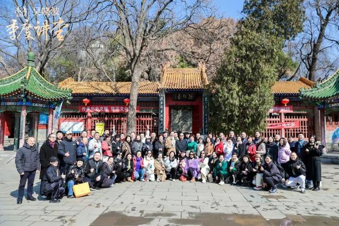 级：2025年第一站重返晋商源地祁县龙8国际龙8网站吴晓波季度讲堂全新升(图3)