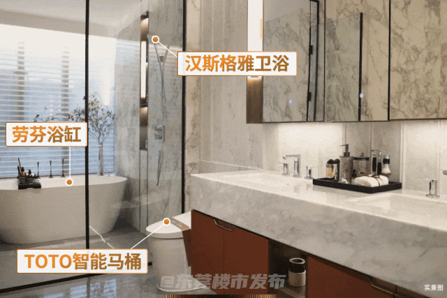 说东莞线个！龙8囯际我敢(图12)