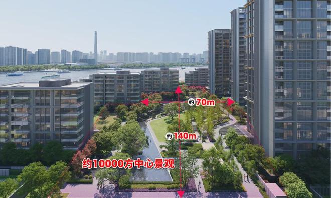 ㎡3-4房】仅60席！总价2500万起保利世博天悦：双面瞰江【192-207(图5)