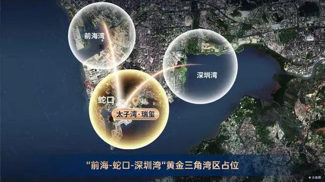 玺售楼处发布：邀请您鉴赏⚡聚焦 ꦿ℘@太子湾泓(图7)