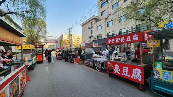 市：街巷烟火气白山市区夜市开(图1)