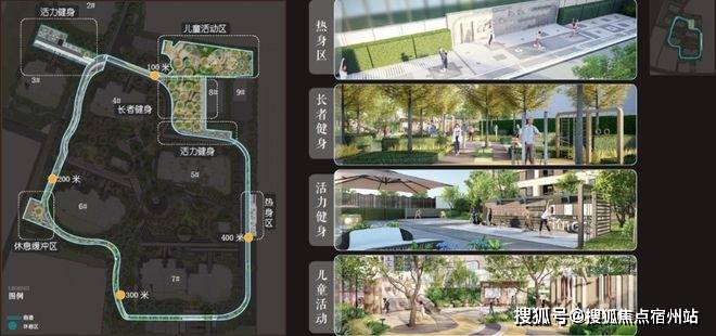 地址-最新房价户型图-小区环境-楼盘详情-交房时间-周边配套-售楼处电话静安玺樾首页网站-2025·静安玺樾售楼处电话-•楼盘详情-交房时间-(图6)
