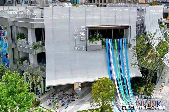 地址-最新房价户型图-小区环境-楼盘详情-交房时间-周边配套-售楼处电话静安玺樾首页网站-2025·静安玺樾售楼处电话-•楼盘详情-交房时间-(图27)