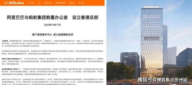 地址-最新房价户型图-小区环境-楼盘详情-交房时间-周边配套-售楼处电话静安玺樾首页网站-2025·静安玺樾售楼处电话-•楼盘详情-交房时间-(图28)