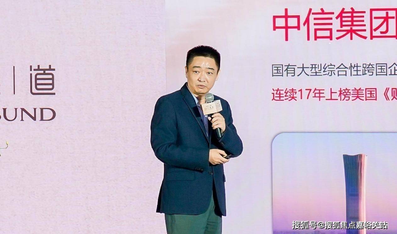 环境户型价格地址楼盘详情配套电话交房时间配套电话交房时间静安