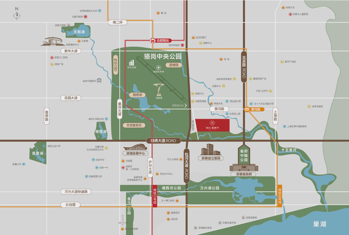 百科详情→楼盘地址户型价格→24小时热线电话@售楼处Ai✦热搜｜合肥琥珀星樾湾→售楼中心电话→最新楼盘(图3)